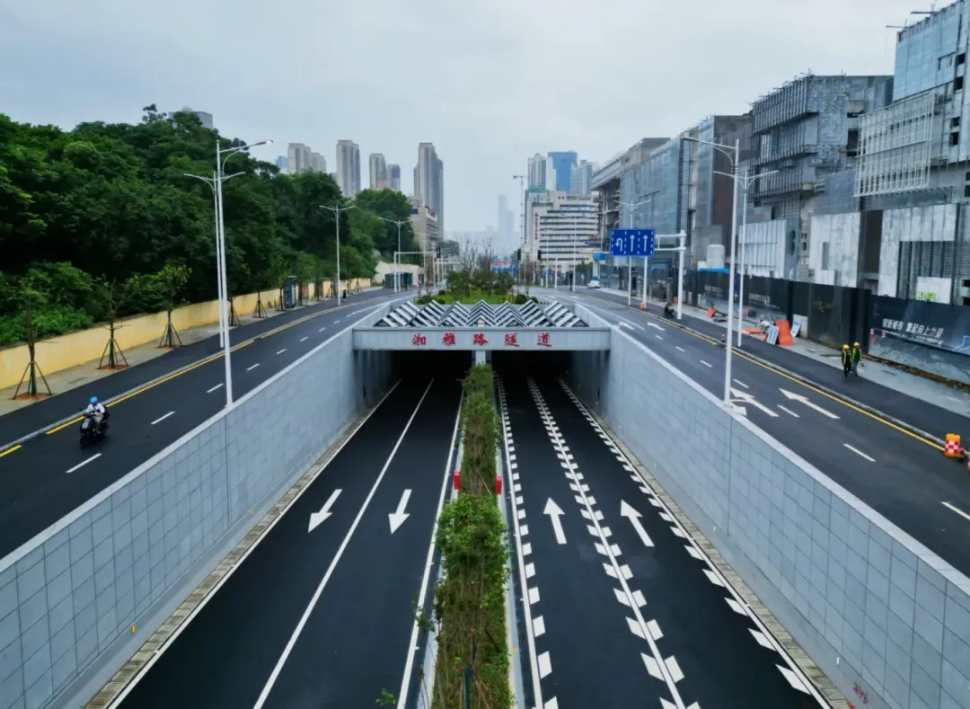 湘雅路隧道.jpg